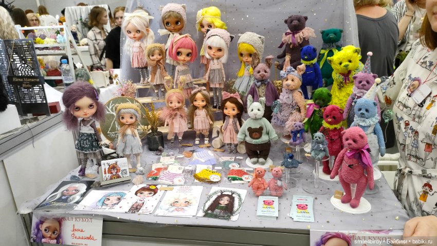 Бал Блайз в Москве. Часть1 (фото 3)