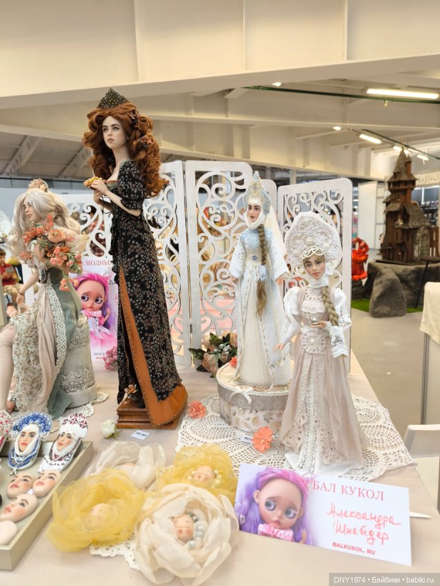 Бал не только Блайз — Выставки кукол и мишек Тедди: фоторепортажи (фото 5)