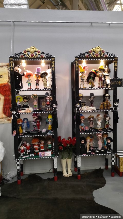 Бал Блайз в Москве. Часть 4