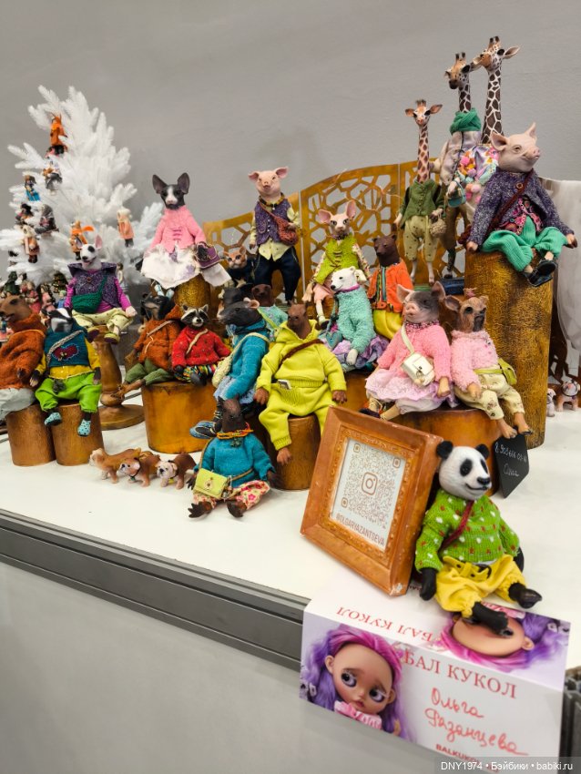Бал не только Блайз — Выставки кукол и мишек Тедди: фоторепортажи
