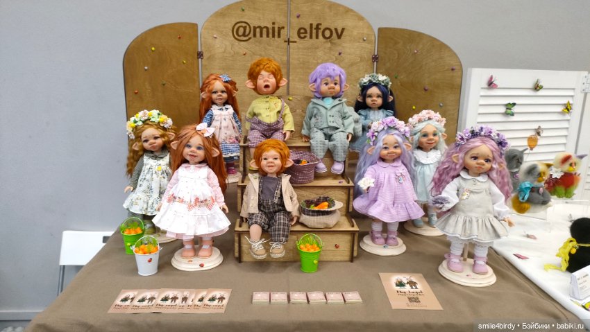 Бал Блайз в Москве. Часть1