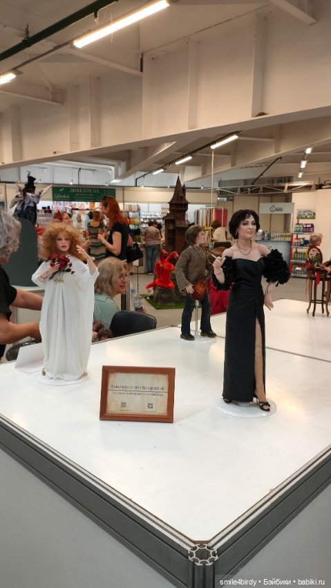 Бал Блайз в Москве. Часть 2 (фото 5)