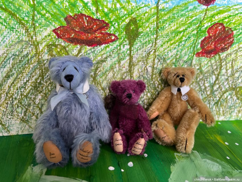 Три медведя Тедди… игрушечки для плюшечек Heidi Plusczok (фото 5)