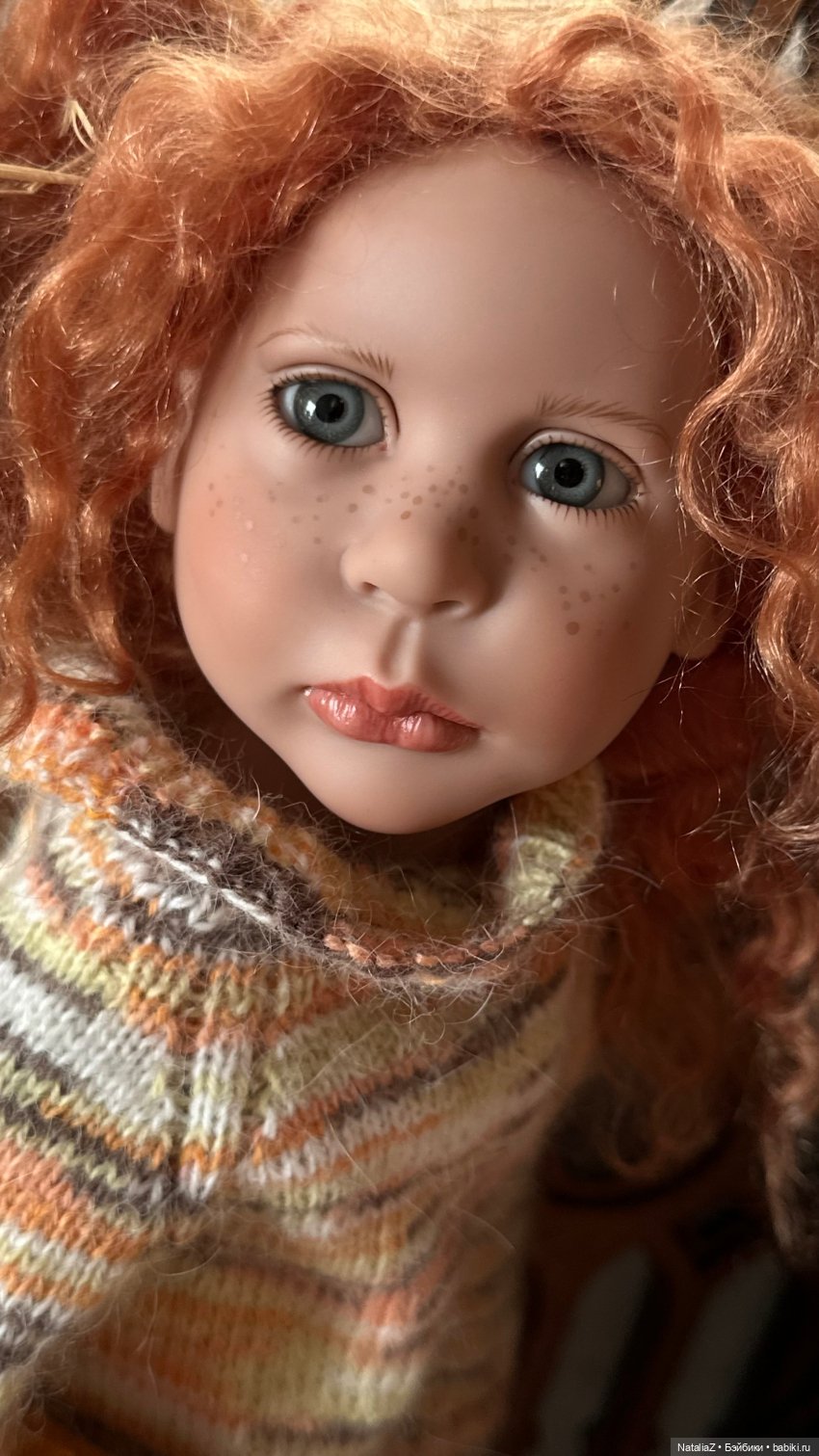 "Домовая Сова" — Марта Цвергназе