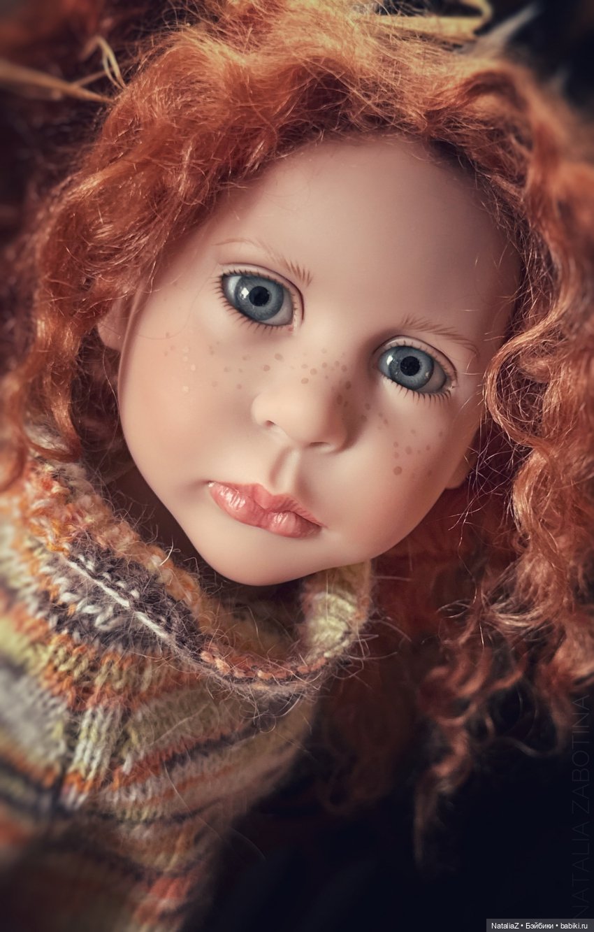 "Домовая Сова" — Марта Цвергназе