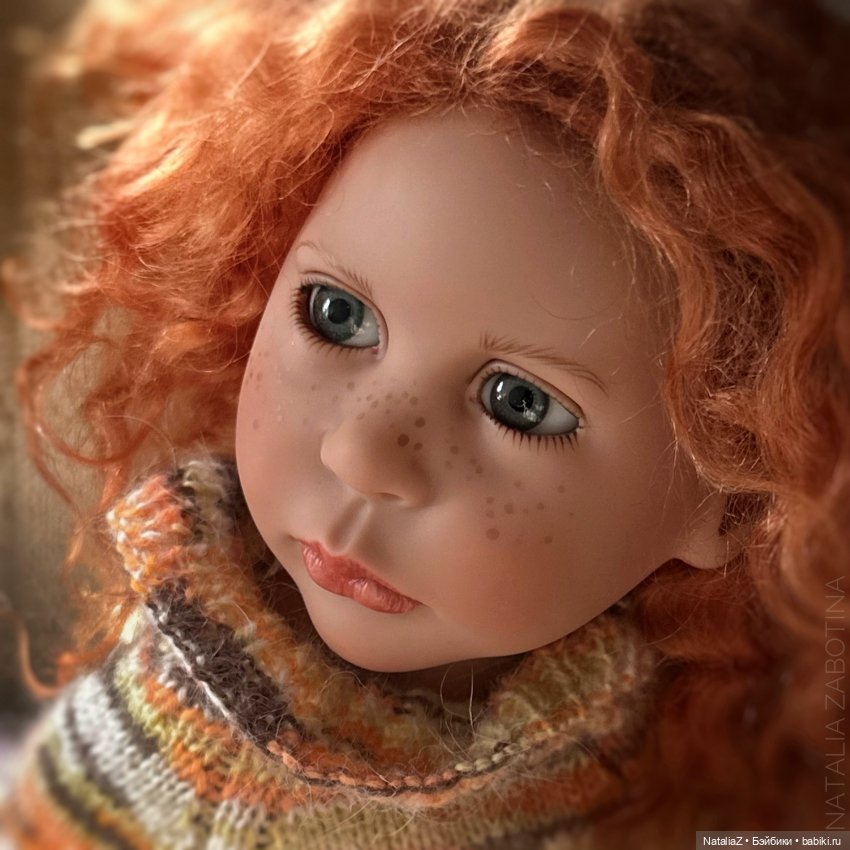 "Домовая Сова" — Марта Цвергназе