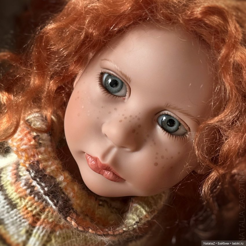 "Домовая Сова" — Марта Цвергназе