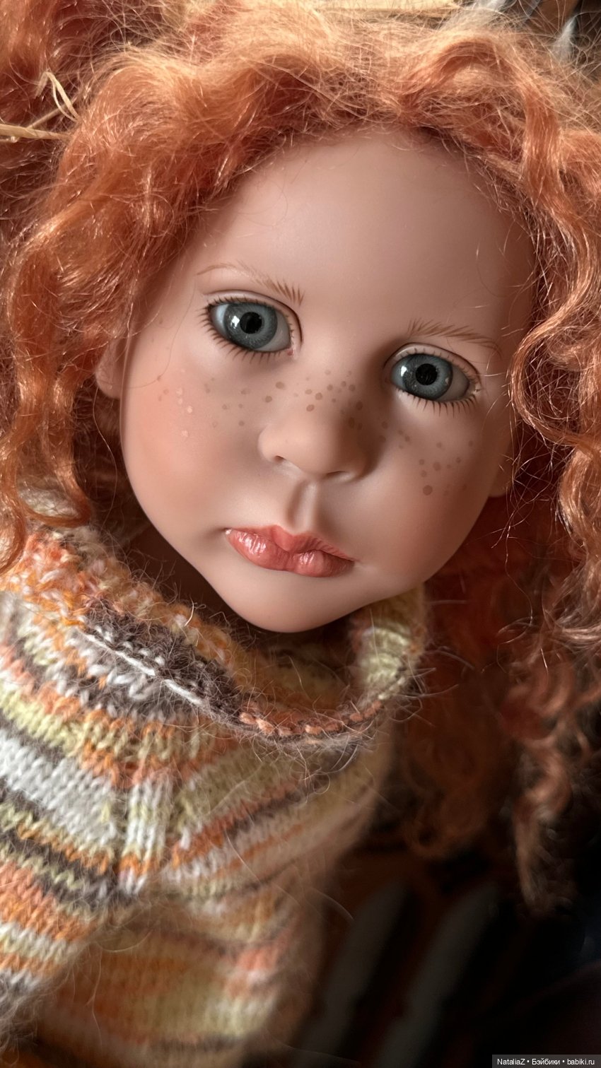 "Домовая Сова" — Марта Цвергназе