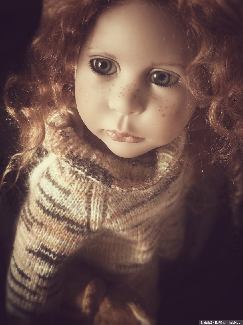 "Домовая Сова" — Марта Цвергназе