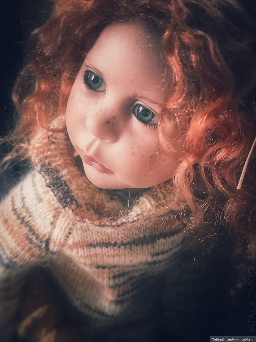 "Домовая Сова" — Марта Цвергназе