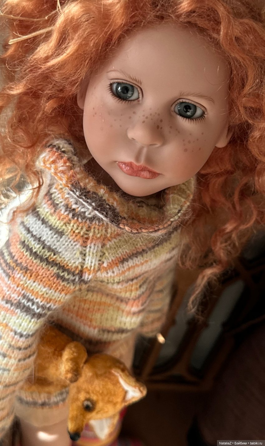 "Домовая Сова" — Марта Цвергназе