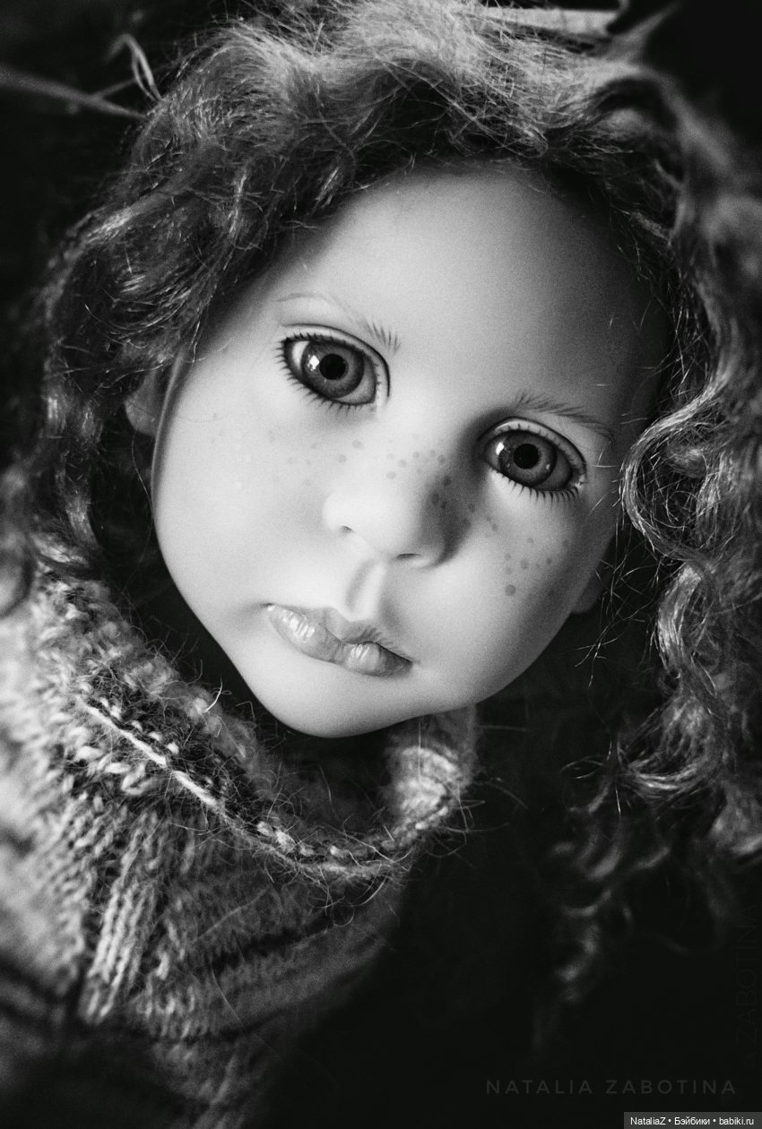 "Домовая Сова" — Марта Цвергназе