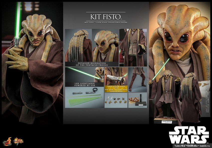Hot Toys - фигурка Кит Фисто по мотивам фильма «Звёздные войны (фото 4)