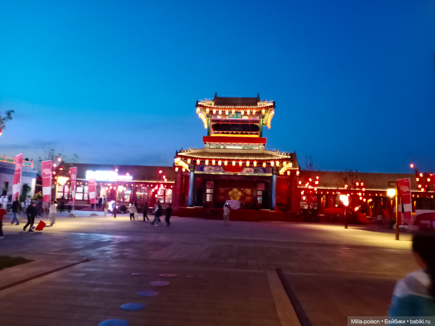 Городские парки вечернего Цанчжоу (фото 2)