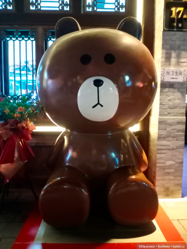 Городские парки вечернего Цанчжоу (фото 5)