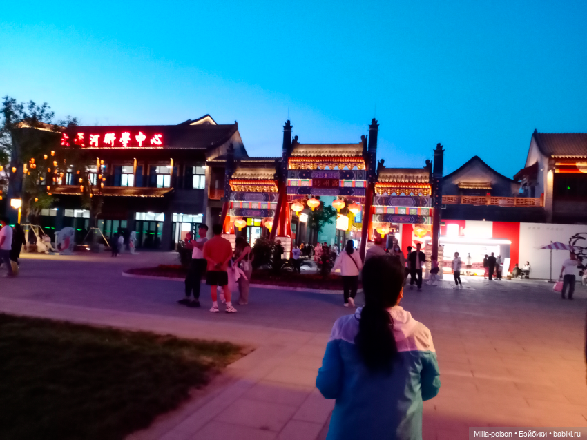 Городские парки вечернего Цанчжоу