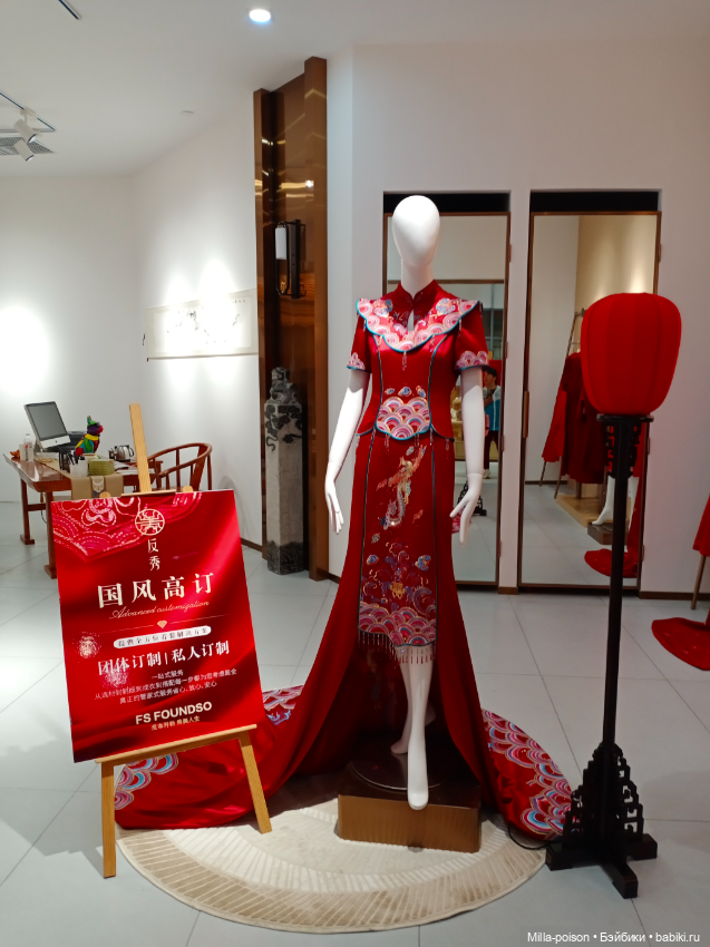 Городские парки вечернего Цанчжоу