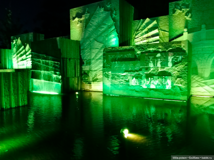 Городские парки вечернего Цанчжоу