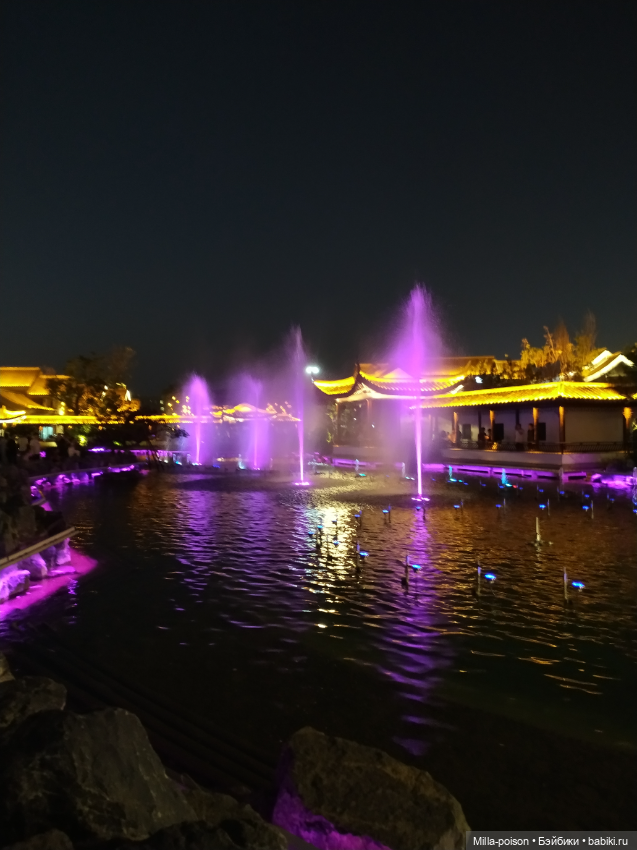 Городские парки вечернего Цанчжоу