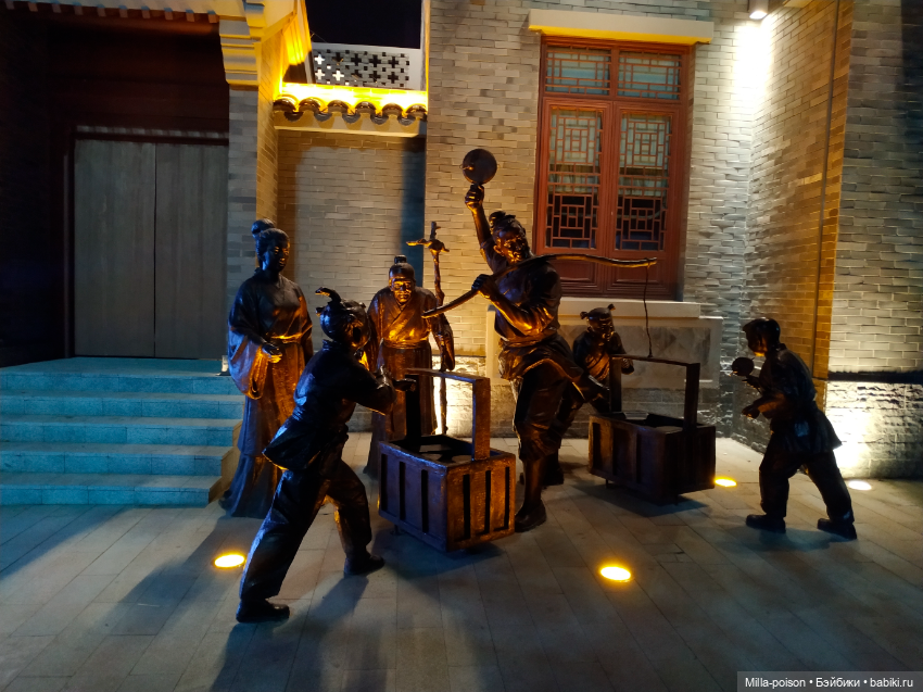 Городские парки вечернего Цанчжоу