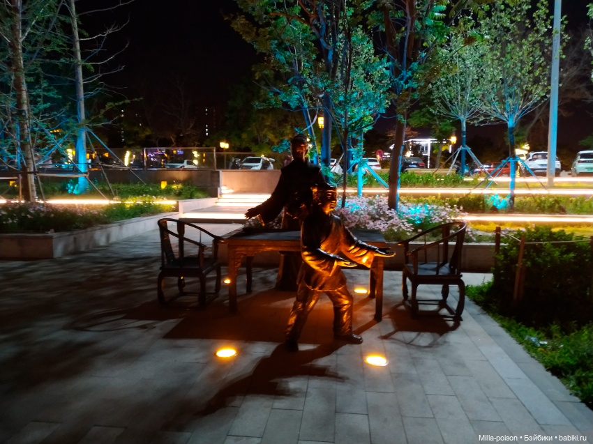 Городские парки вечернего Цанчжоу