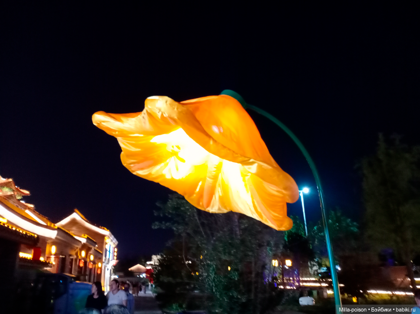 Городские парки вечернего Цанчжоу