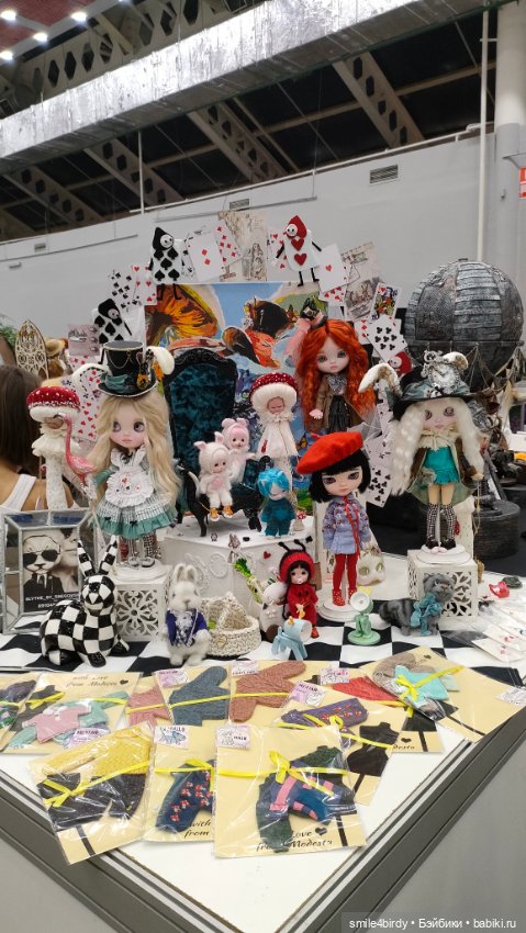 Бал Блайз в Москве. Часть 2