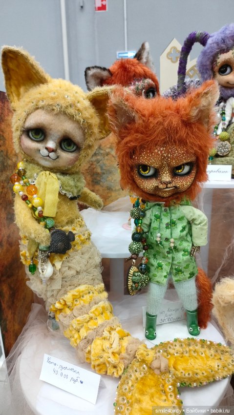 Бал Блайз в Москве. Часть 2