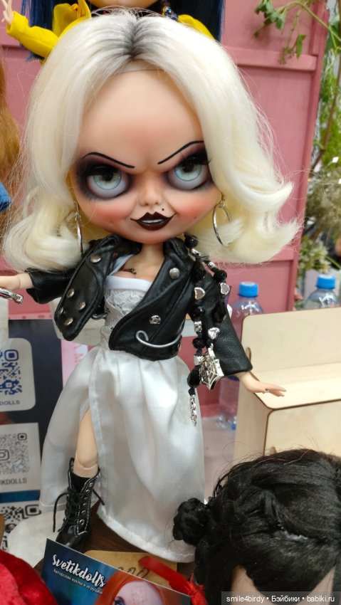 Бал Блайз в Москве. Часть 2