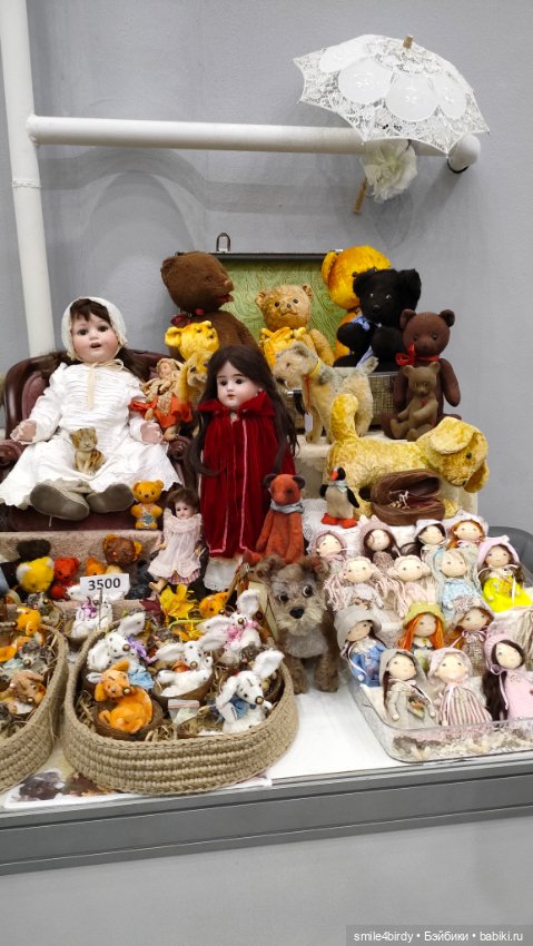 Бал Блайз в Москве. Часть 2