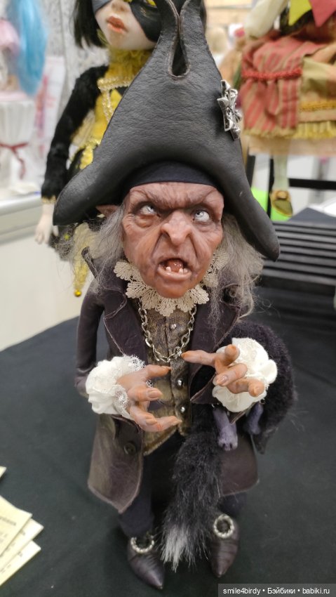 Бал Блайз в Москве. Часть1