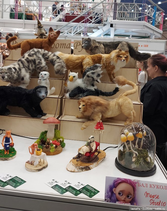 Бал Модных Кукол на Тишинке. Первые впечатления (фото 8)