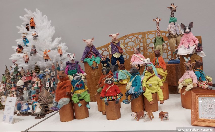 Бал Модных Кукол на Тишинке. Первые впечатления