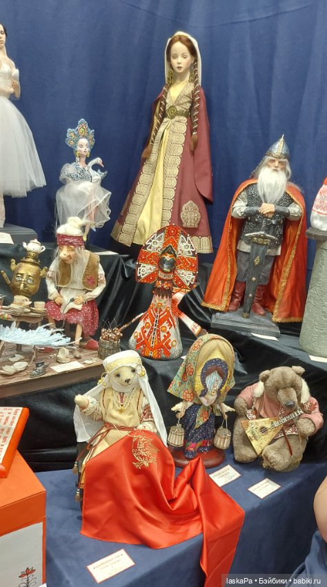 Бал Модных Кукол на Тишинке. Первые впечатления