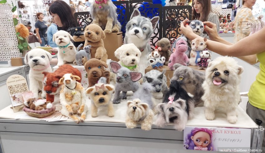 Бал Модных Кукол на Тишинке. Первые впечатления