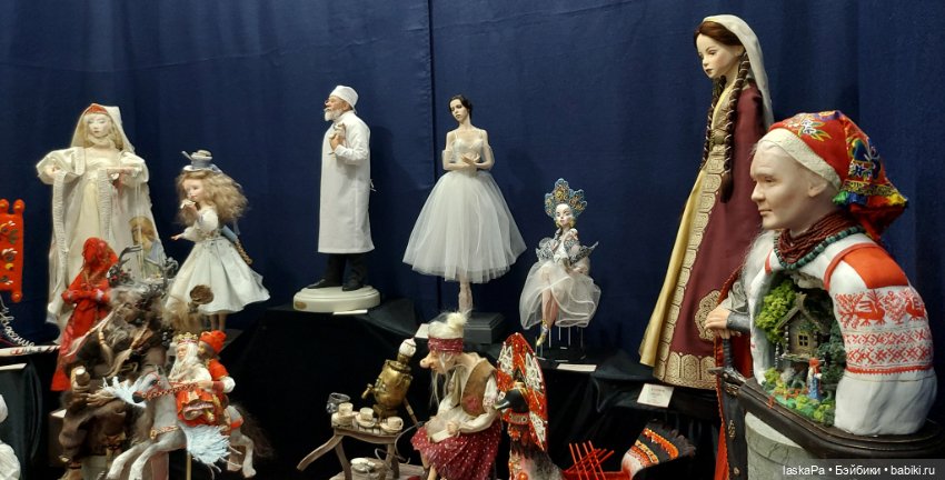 Бал Модных Кукол на Тишинке. Первые впечатления