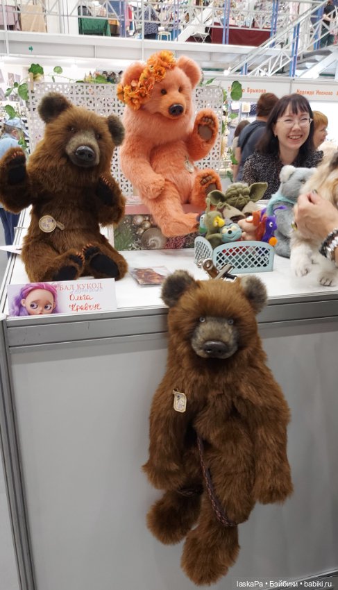 Бал Модных Кукол на Тишинке. Первые впечатления