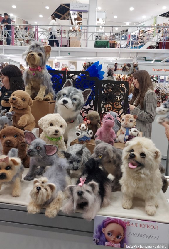 Бал Модных Кукол на Тишинке. Первые впечатления