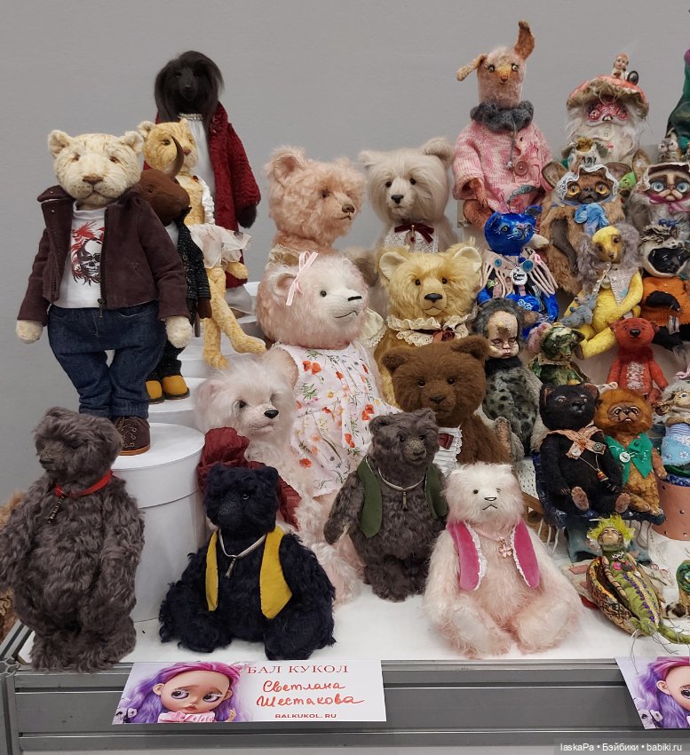 Бал Модных Кукол на Тишинке. Первые впечатления (фото 6)