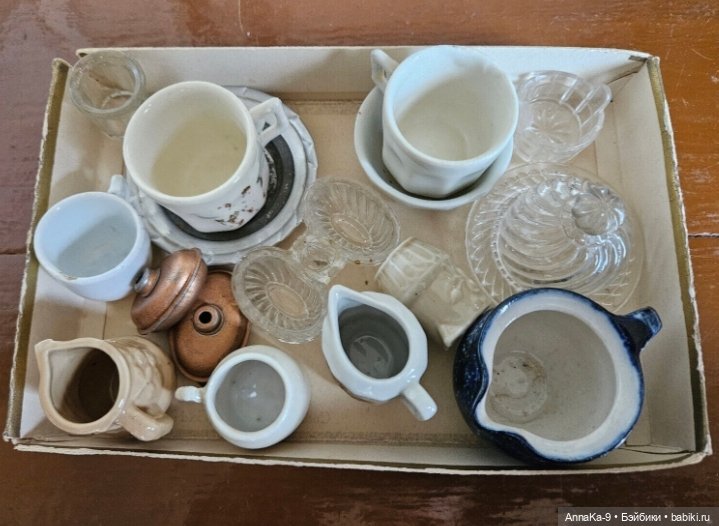 Подборка фотографий с аукционов