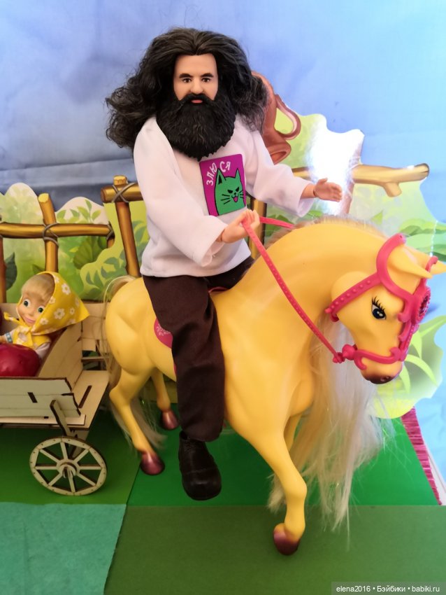 Наш дедушка — Куклы Harry Potter (Гарри Поттер) Mattel: Wizarding World (фото 6)