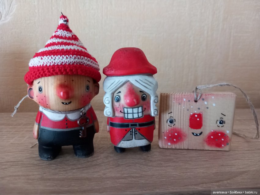 Террики приехали — Текстильные игрушки и примитивы: кофейные (фото 8)