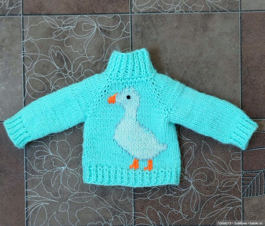 Новый свитерок для паолочки с "Гусиком"