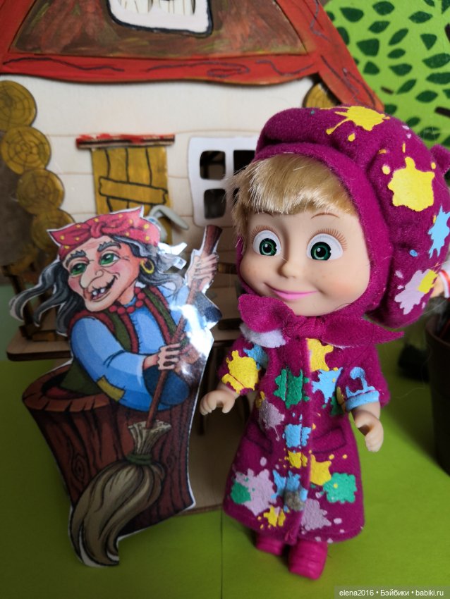 Подготовка ко Дню рождения