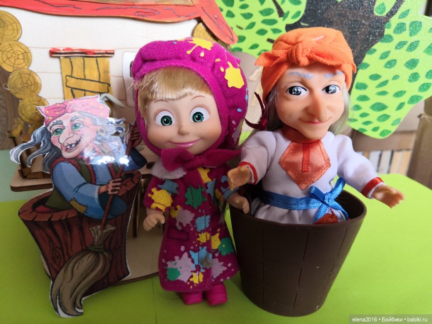 Подготовка ко Дню рождения