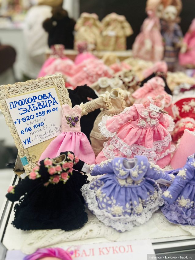 Тишинка июня (поледнее) 🍭 (фото 3)