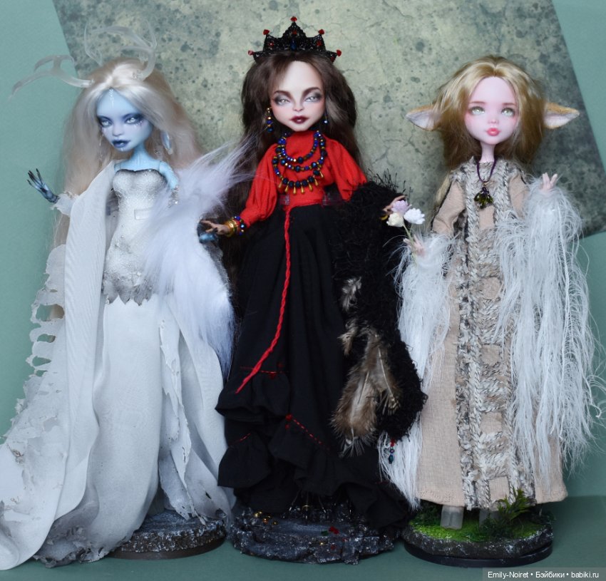 Создания из туманного леса