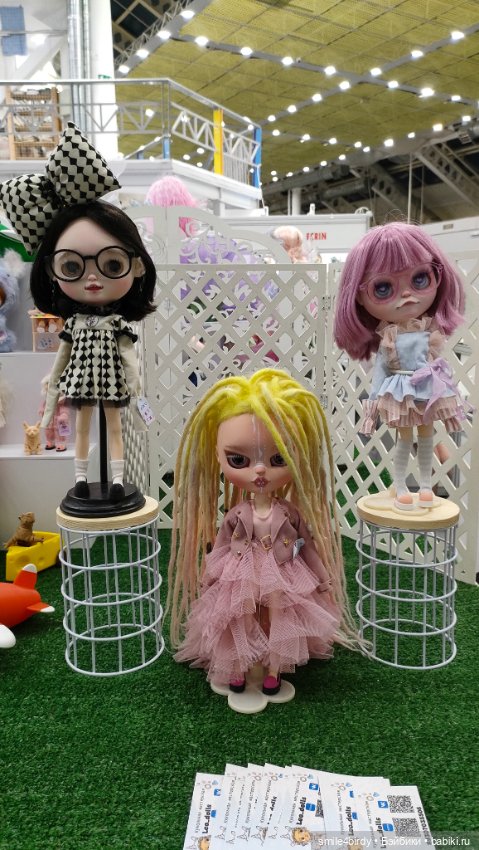 Бал Блайз в Москве. Часть 6