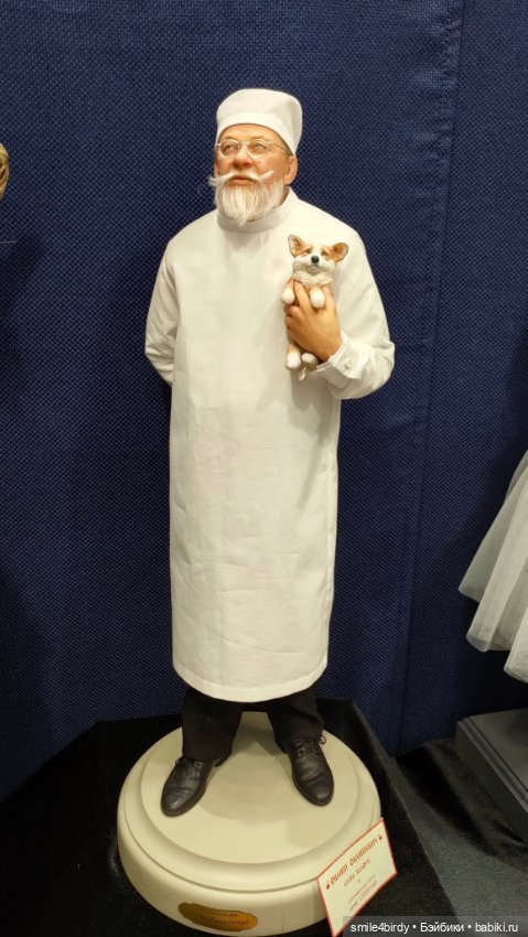 Бал Блайз в Москве. Часть 5