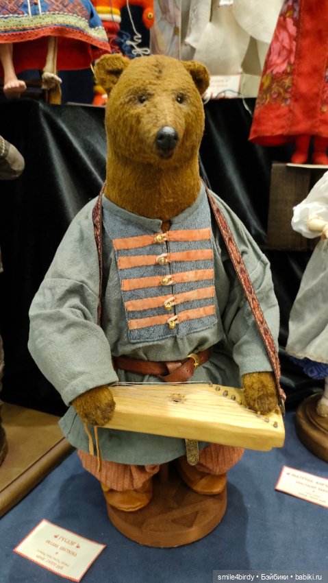 Бал Блайз в Москве. Часть 5